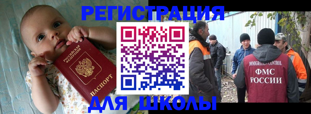 форма 3 в Михайлове